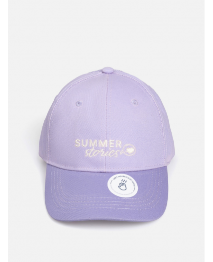 Кепка детская Nami разноцветный