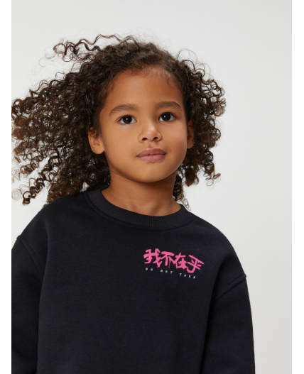 Джемпер детский для девочек Yuriko_sw черный