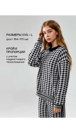 Джемпер жен. Alda_teen черно-белый