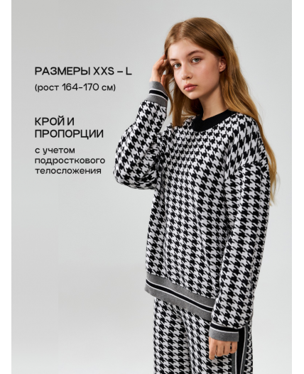 Джемпер жен. Alda_teen черно-белый