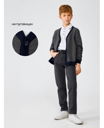 Жакет детский для мальчиков Cavall серый меланж