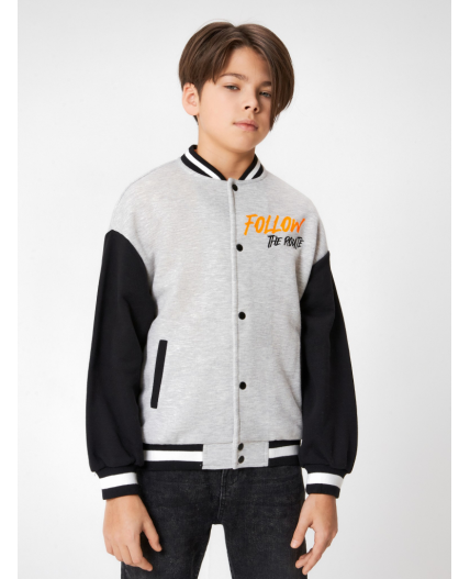 Куртка детская для мальчиков Croatia серый меланж