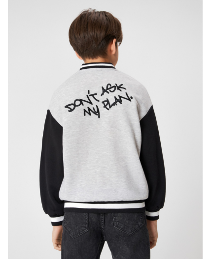 Куртка детская для мальчиков Croatia серый меланж