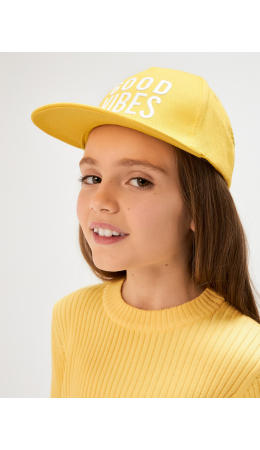 Кепка детская  Emity желтый
