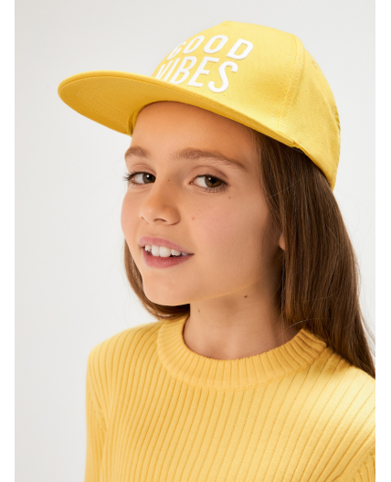 Кепка детская  Emity желтый