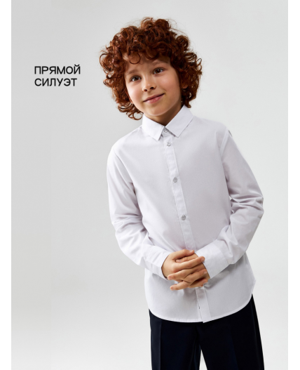 Сорочка верхняя детская для мальчиков Graf1 белый