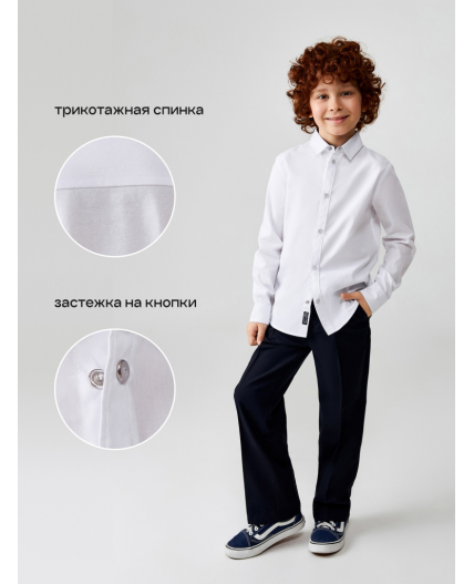 Сорочка верхняя детская для мальчиков Graf1 белый