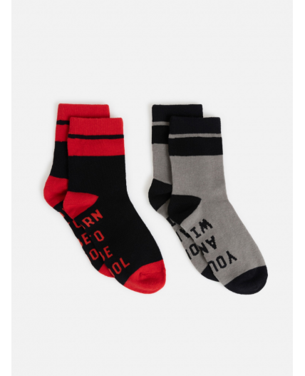 Носки детские в наборе из 2 пар Hancok цвет в ассортименте