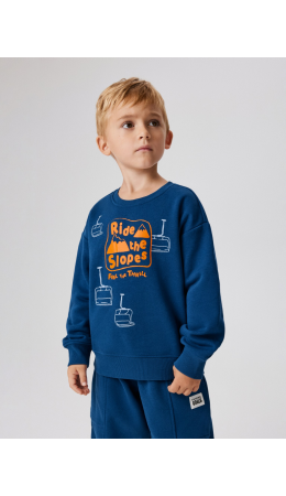 Джемпер детский для мальчиков Jagger холодный синий