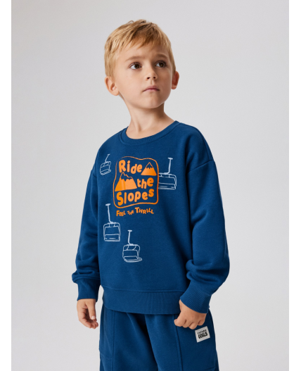 Джемпер детский для мальчиков Jagger холодный синий