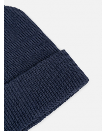 Шапка детская Jerikan_h темно-синий