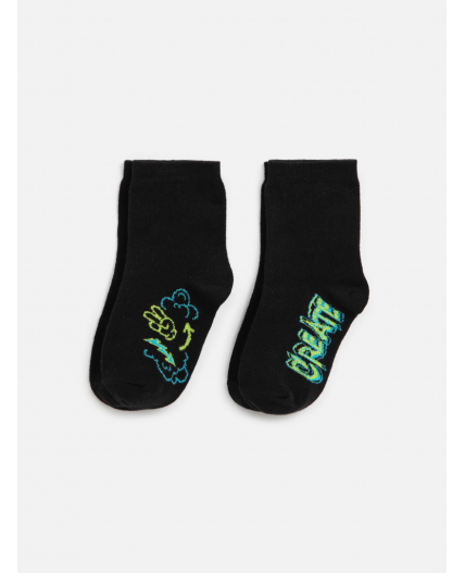 Носки детские в наборе из 2 пар Kavas цвет в ассортименте