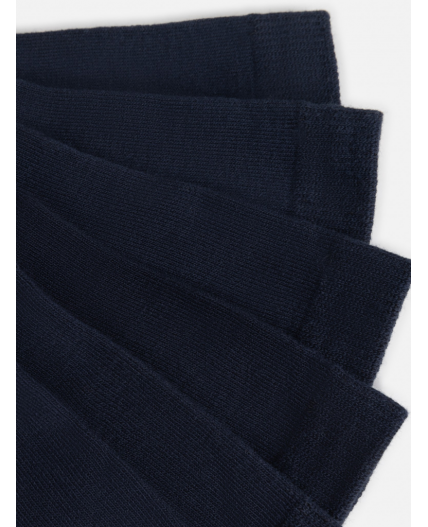 Носки детские в наборе из 3 пар Mond темно-синий