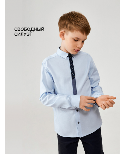 Сорочка верхняя детская для мальчиков Nybert голубой