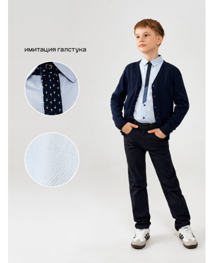 Сорочка верхняя детская для мальчиков Nybert голубой