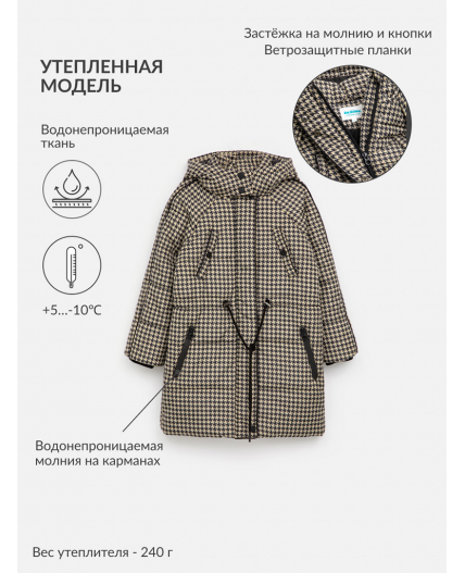 Пальто детское для девочек Rachael бежевая клетка