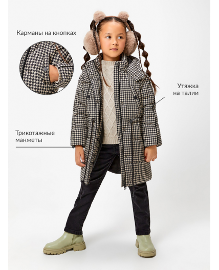 Пальто детское для девочек Rachael бежевая клетка