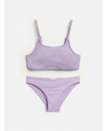 Костюм купальный детский для девочек Senzza лавандовый