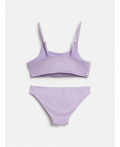 Костюм купальный детский для девочек Senzza лавандовый