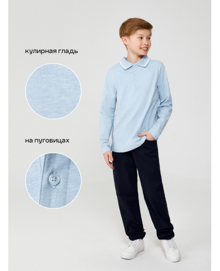 Сорочка-поло верхняя для мальчиков Sukor голубой