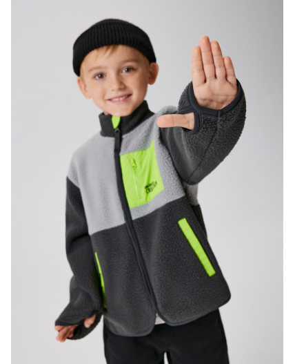 Куртка детская для мальчиков Antares пепельно-серый