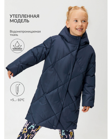 Пальто детское для девочек Mariette темно-синий