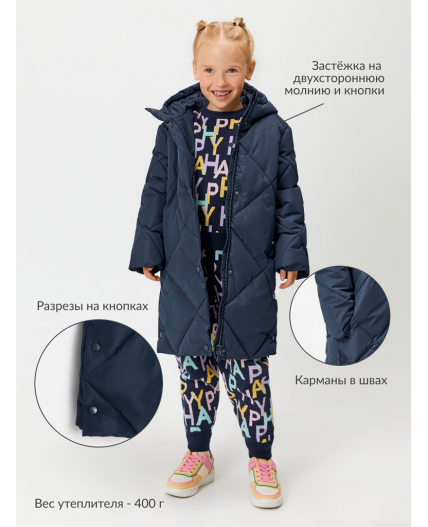 Пальто детское для девочек Mariette темно-синий