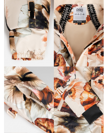 Комбинезон (утепленный) детский Onega бежевый принт