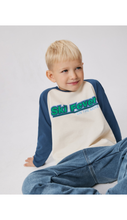 Джемпер детский для мальчиков Plant крем