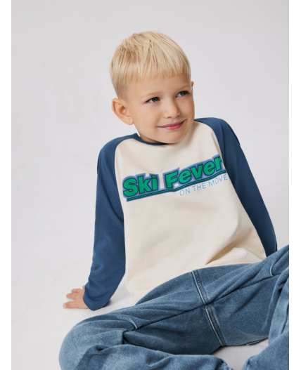 Джемпер детский для мальчиков Plant крем