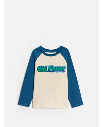 Джемпер детский для мальчиков Plant крем