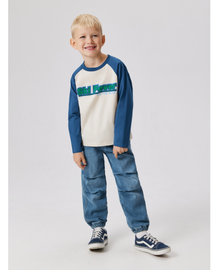 Джемпер детский для мальчиков Plant крем