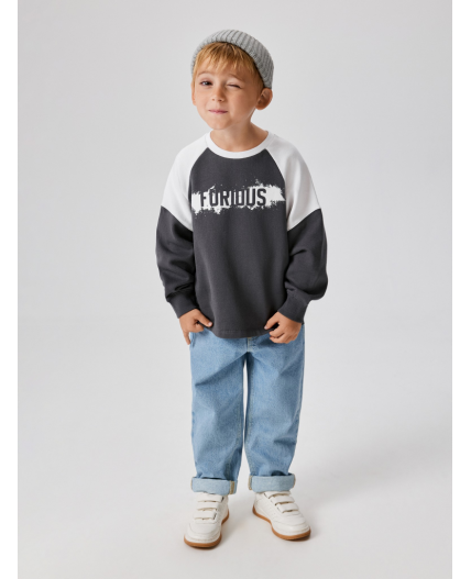 Джемпер детский для мальчиков Richards пепельно-серый