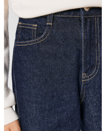 Брюки джинсовые детские для мальчиков Vaga глубокий синий