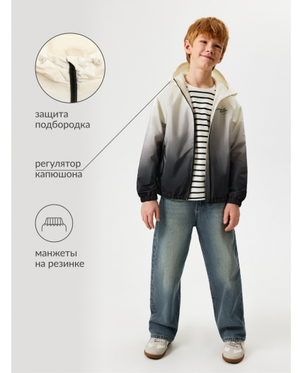 Куртка детская для мальчиков Bariu разноцветный