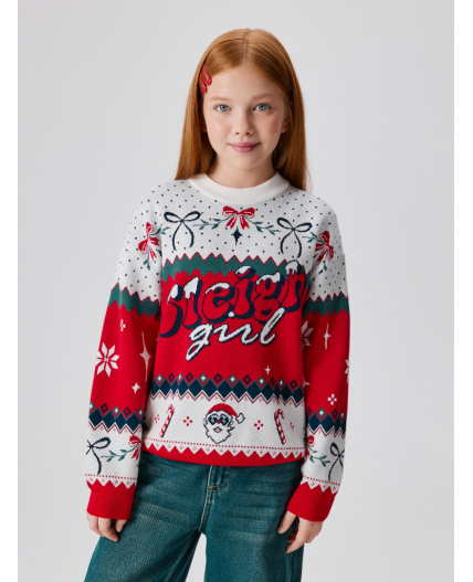 Джемпер детский для девочек Cheri разноцветный