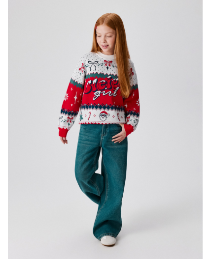 Джемпер детский для девочек Cheri разноцветный