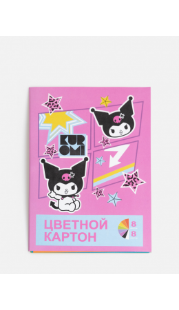 Картон цветной 8 листов, 8 цветов в папке Corth разноцветный