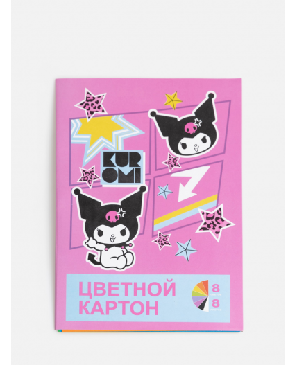 Картон цветной 8 листов, 8 цветов в папке Corth разноцветный