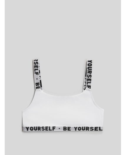 Бюстгальтер спортивный для девочек Dginn белый