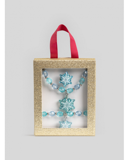 Набор (бусы+браслет+кольцо) детский Elisy разноцветный