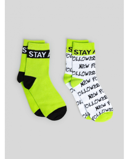 Носки детские в наборе из 2 пар Felix цвет в ассортименте