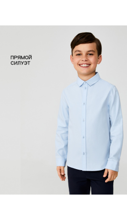 Сорочка верхняя детская для мальчиков Hoppert голубой