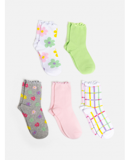 Носки детские в наборе из 5 пар Karakul цвет в ассортименте
