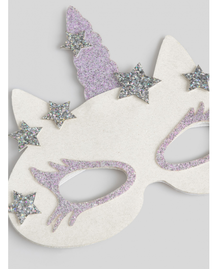 Маска карнавальная детская Maskarad разноцветный