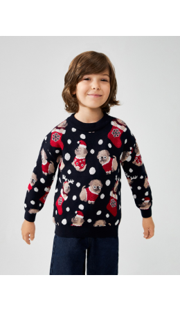 Джемпер детский Mopsik холодный синий