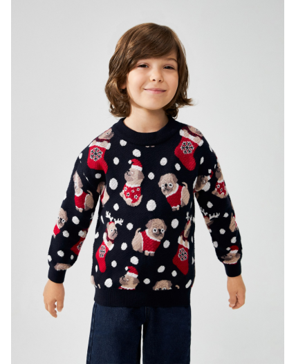 Джемпер детский Mopsik холодный синий