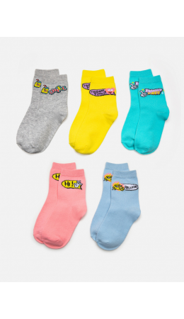 Носки детские в наборе из 5 пар Nikaragua цвет в ассортименте