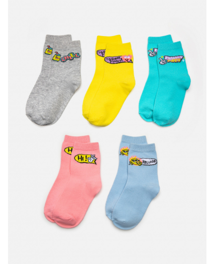 Носки детские в наборе из 5 пар Nikaragua цвет в ассортименте