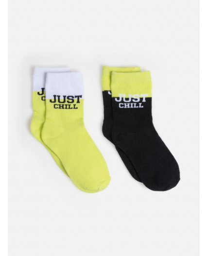 Носки детские в наборе из 2 пар Nish цвет в ассортименте